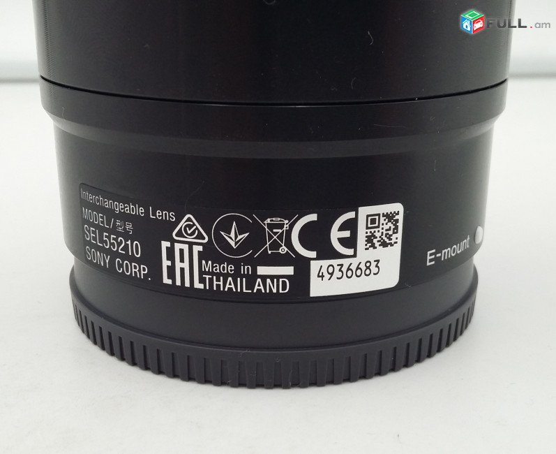 Sony lens 55-210 4.5-6.3 optical Stedyshot