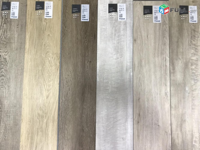 Վինիլային լամինատե ջրակայուն հատակներ, Vinilayin Laminate jrakayun hatakner, Vinil, винил