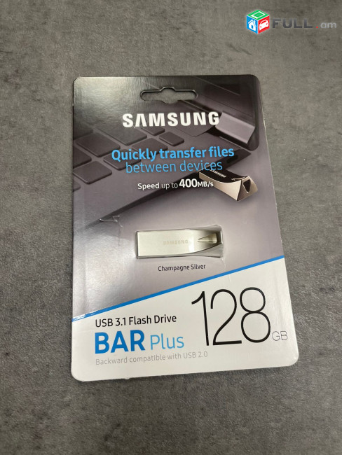 Ֆլեշկա 128 ԳԲ 128 GB Samsung Bar Plus