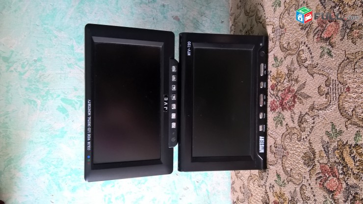 avtomeqenai monitor 