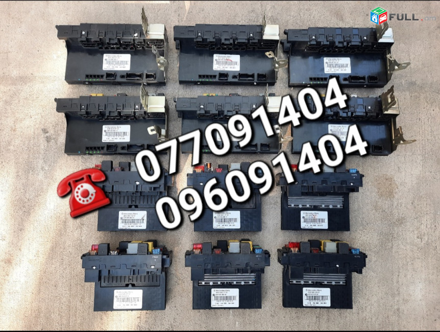 Mercedes w203 SAM BLOK սեմ բլոկ