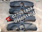 Mercedes w211 Shitok pribor շիթոկ պրիբոր շիտոկ լավաշ