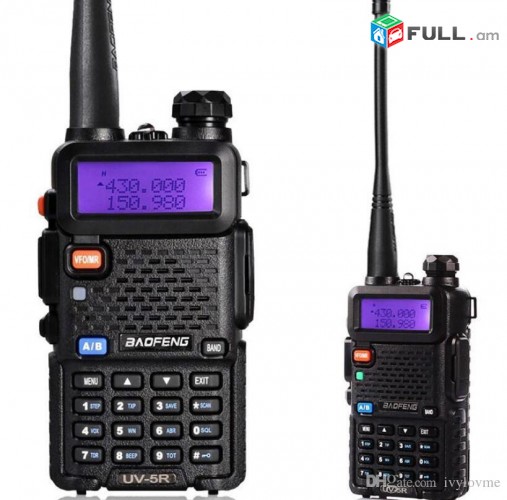 2 hat Baofeng UV-5R racia - nor - erashxiq
