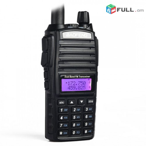 Baofeng UV-82 8W տարբերակ ռացիաներ - racia UV82 8W - մինչև 8կմ