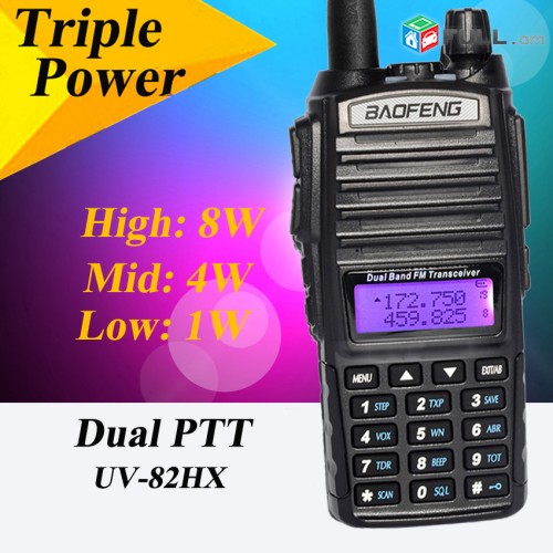 Baofeng UV-82 8W տարբերակ ռացիաներ - racia UV82 8W - մինչև 8կմ
