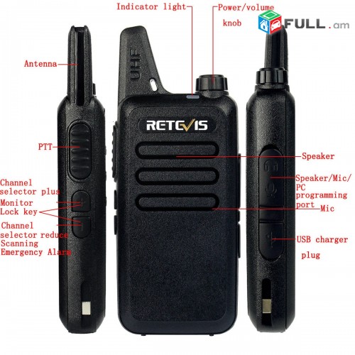 Retevis RT22 մոդելի ռացիա - նոր
