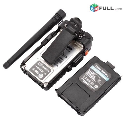Baofeng UV-5R հզոր ռացիա - erashxiq racia