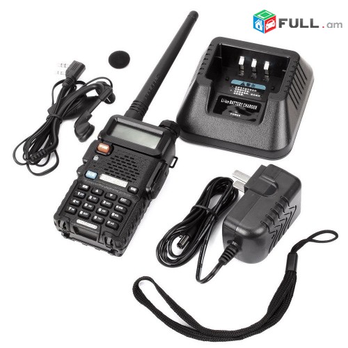 Baofeng UV-5R հզոր ռացիա - erashxiq racia