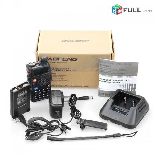 10 hat Baofeng UV-5R modeli racia - nor - erashxiq