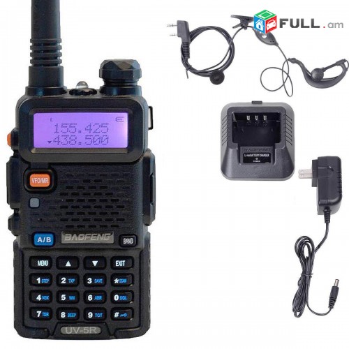 10 hat Baofeng UV-5R modeli racia - nor - erashxiq
