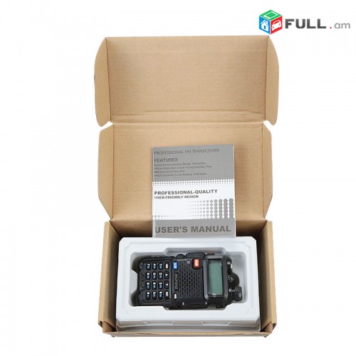 10 hat Baofeng UV-5R modeli racia - nor - erashxiq