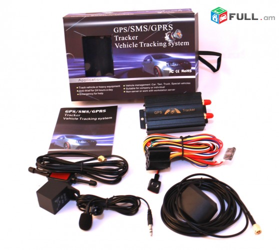 GPS / GPRS tracker TK103 - navigacia - meqenanerin hervic Online hetevelu hamar - erashxiqov
