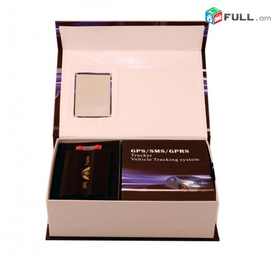GPS / GPRS tracker TK103 - navigacia - meqenanerin hervic Online hetevelu hamar - erashxiqov