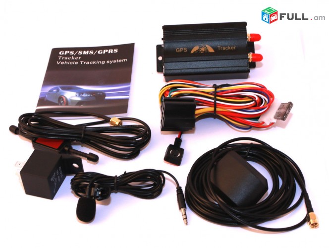 GPS / GPRS tracker TK103 - navigacia - meqenanerin hervic Online hetevelu hamar - erashxiqov