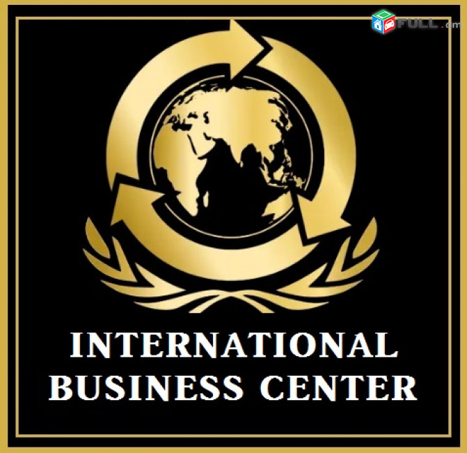 INTERNATIONAL BUSINESS CENTER