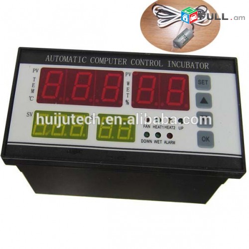 Ինկուբատորի ավտոմատ կառավարման համակարգ /Система автоматического управления инкубатора (цифровой),Inkubatori avtomat karavarman hamakarg (tvayin)/