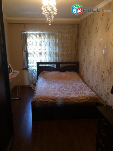 Օրավարձով է տրվում