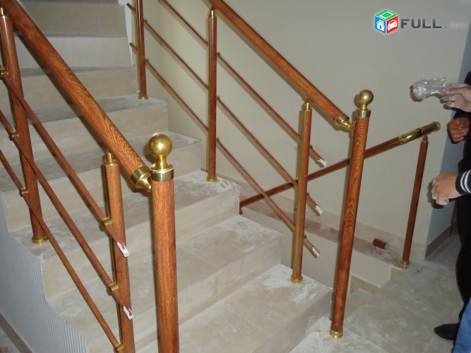 Perila պերիլաներ bazriqner  perilaner bazriq բազրիք 093 32- 88 -05  perelaner  բազրիքներ