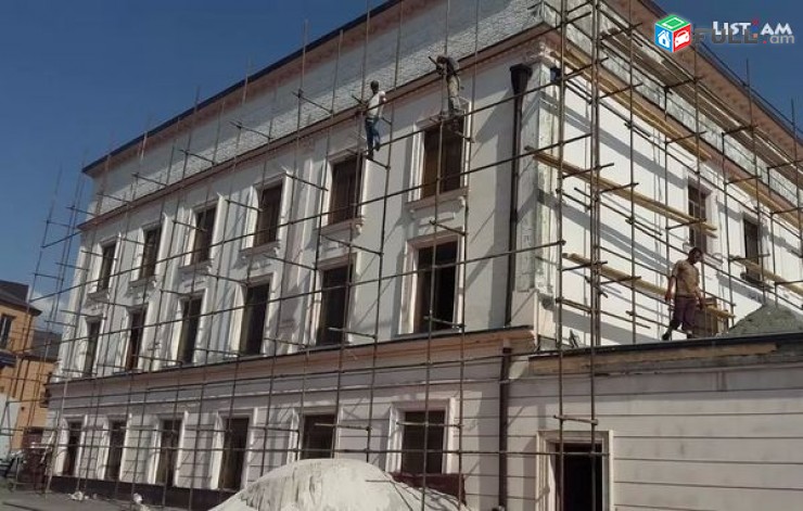 Ablicovka Qari Eresapatum Oblicovka Shar