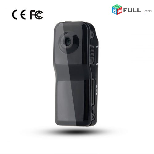 Ip camera, wi fi juchok, mini tesaxcik 720 HD
