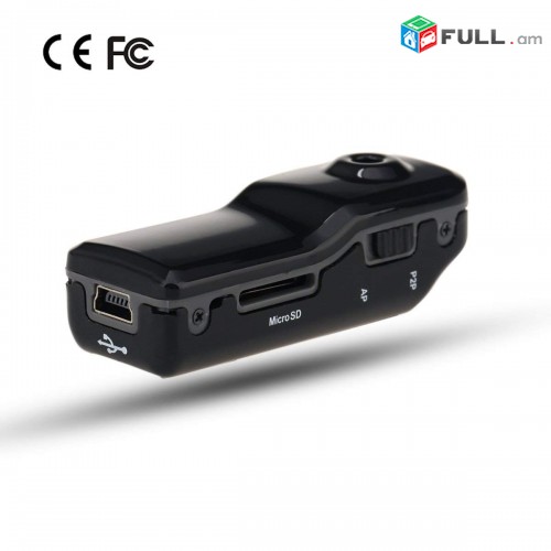 Ip camera, wi fi juchok, mini tesaxcik 720 HD