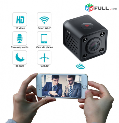 Online camera, gaxtni ip kamera, 100% Original, juchok