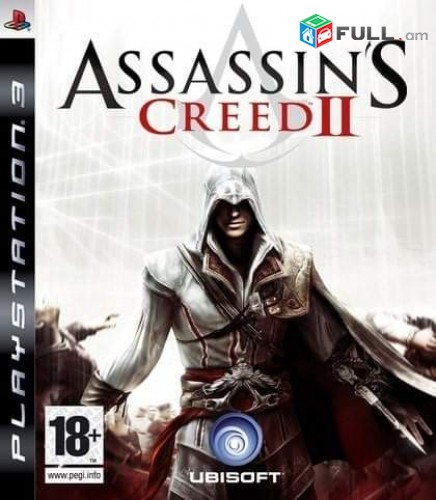 PlayStation 3 игры, PS3 խաղեր, Любые Игры на Выбор - ПРОШИВАЮ PS3, PS4, PS VITA