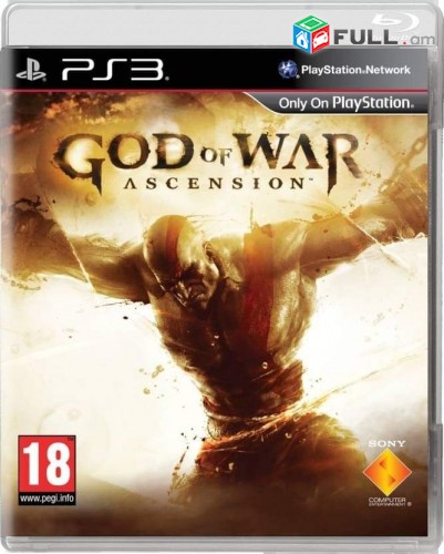 PlayStation 3 игры, PS3 խաղեր, Любые Игры на Выбор - ПРОШИВАЮ PS3, PS4, PS VITA