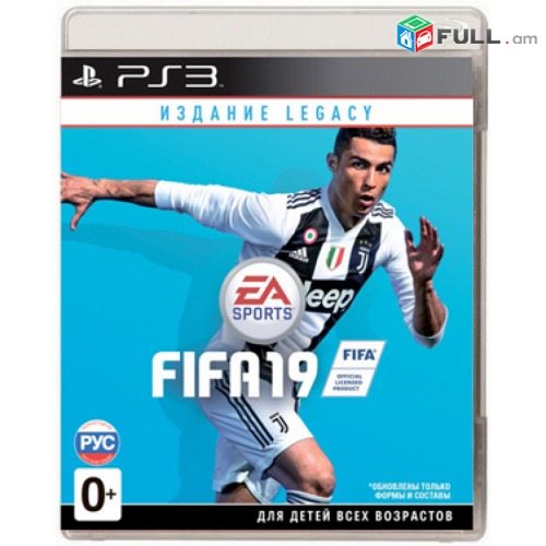 PlayStation 3 игры, PS3 խաղեր, Любые Игры на Выбор - ПРОШИВАЮ PS3, PS4, PS VITA