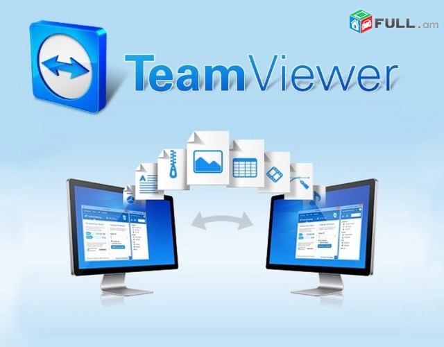 Համակարգիչների ծրագրային սպասարկում հեռակա teamviewer ի միջոցով online, онлайн