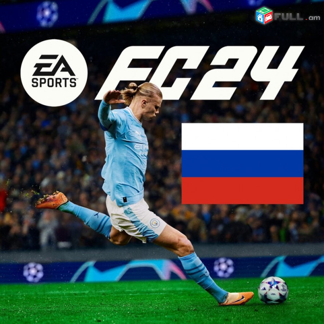 FC 24 - FIFA 24 для PlayStation 4 и PlayStation 5 - PS4 - PS5 - RUS