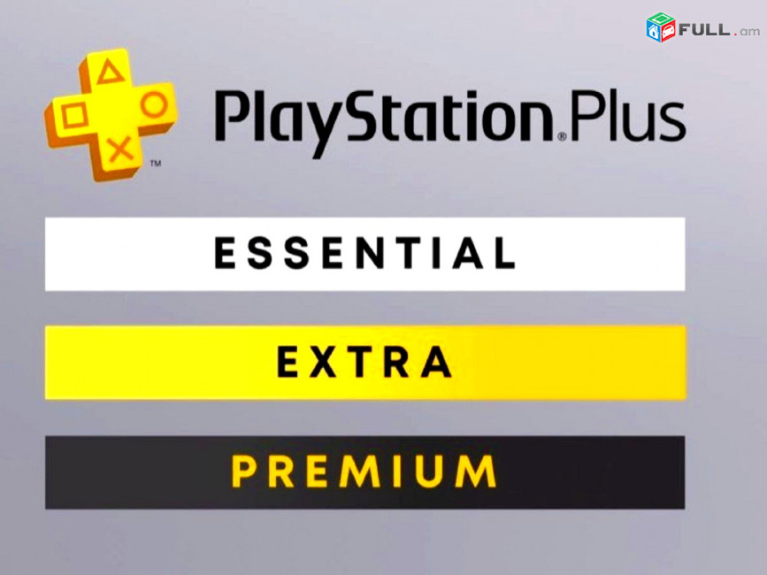 Подпска PS Plus + Խաղեր - PS4 - PS5 - Essential - Extra - Deluxe - PS 4 և PS 5