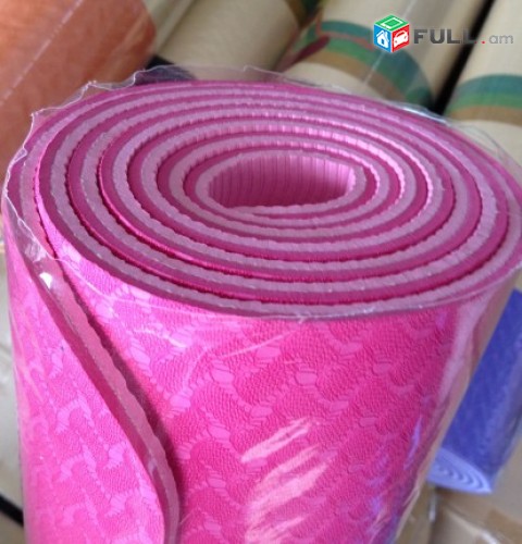 Yoga Mat տարբեր չափսերի և որակների։