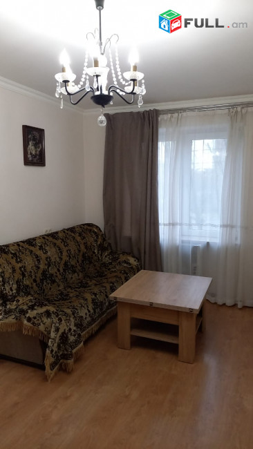 Vardzov e trvum 2 senyakanoc bnakaran