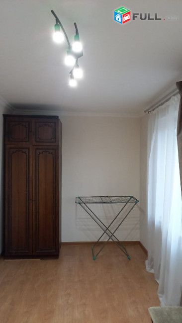 Vardzov e trvum 2 senyakanoc bnakaran