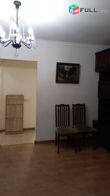 Vardzov e trvum 2 senyakanoc bnakaran