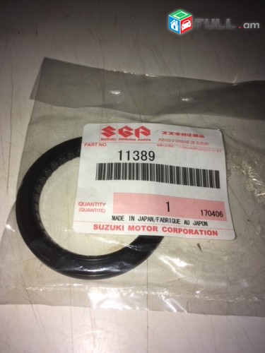 Suzuki Kizashi Matori praklada, salnik komplekt. Original