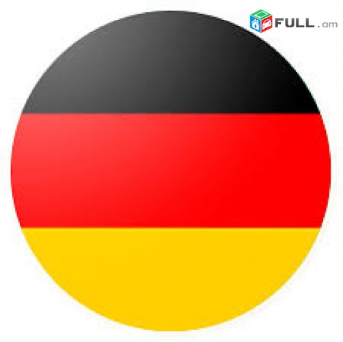 Germaneren