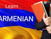 Learn armenian, armenian language, hayoc lezu, hayeren