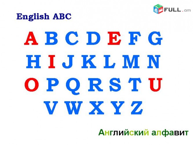 թարգմանություններ
