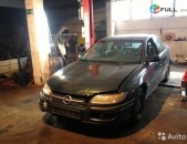 Разборка и запчасти Opel Omega B 1995