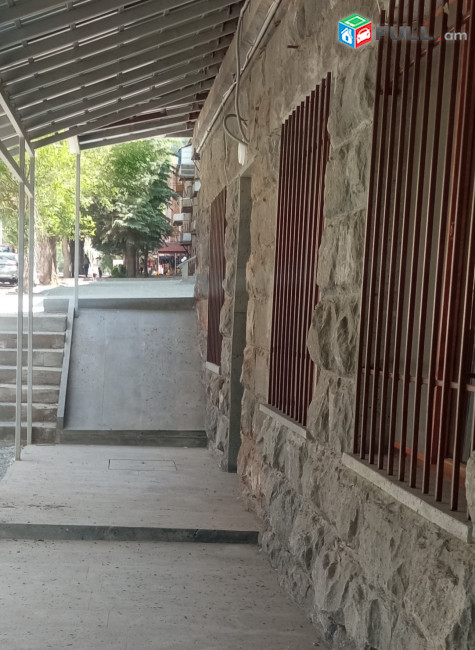Վարձակալություն