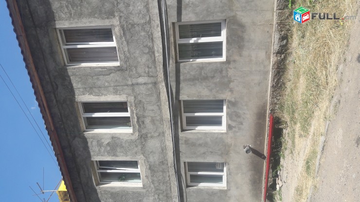 Naev poxanakum Erevanum ..Vacharum em 2 senyakanoc bnakaran Jermukum