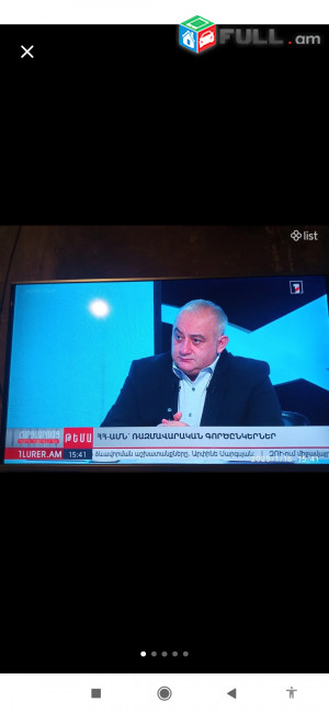 HISENSE հեռուստացույց 42 դույմ (106սմ) անկյունագծով