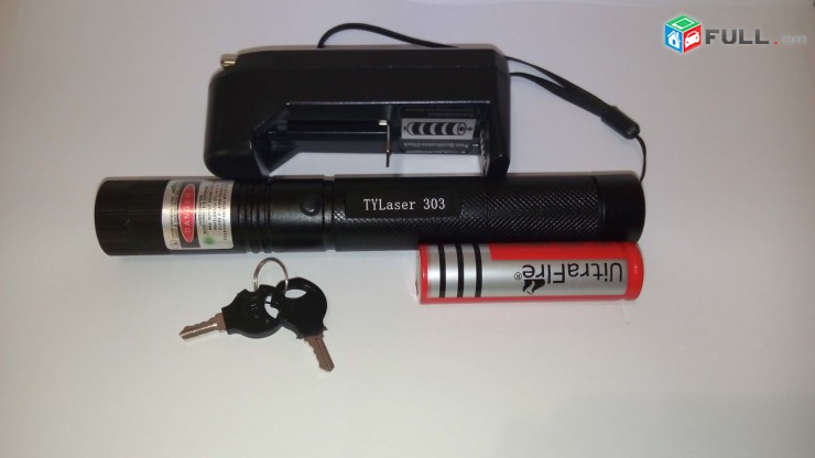 Lazer shat hzor laser 303 model tupov ev zaryadnikov