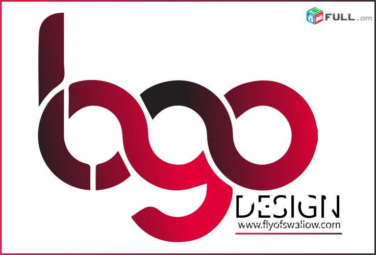 Լոգոների դիզայն, Дизайн логотипо Լոգոների նախագծում logo design, logoner