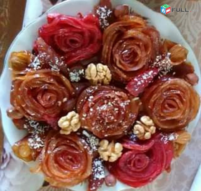 Խնձորի չիր