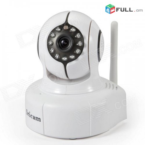  Ip camera, Օնլայն տեսախցիկ ՕՐԻԳԻՆԱԼ