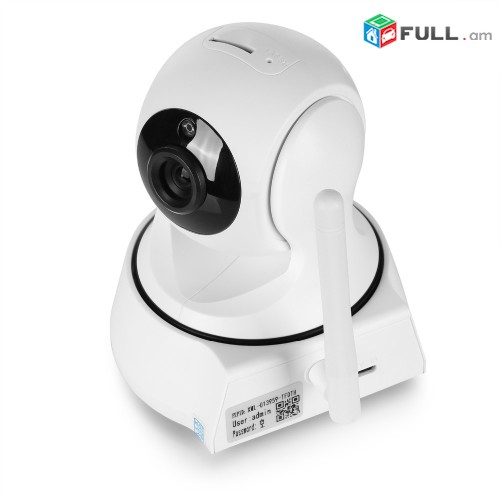 Ip camera, online