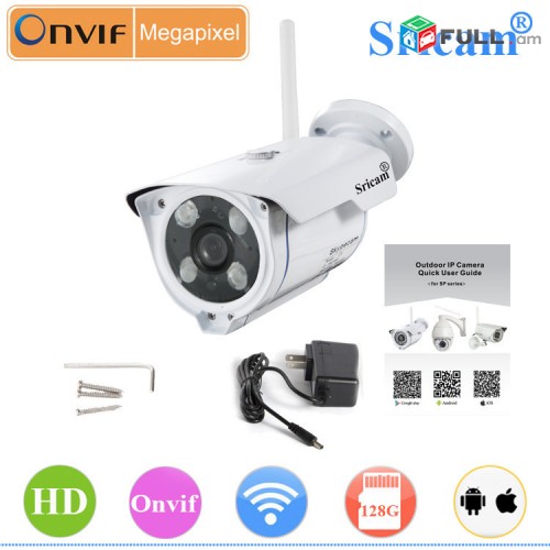 Ip camera drsi, օրիգինալ (texadrum)